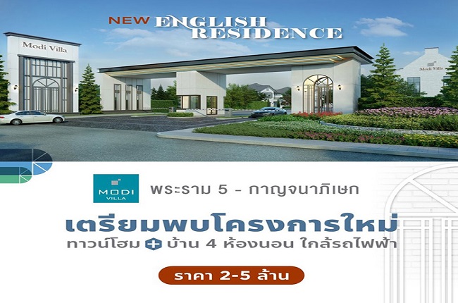 banner-project-details