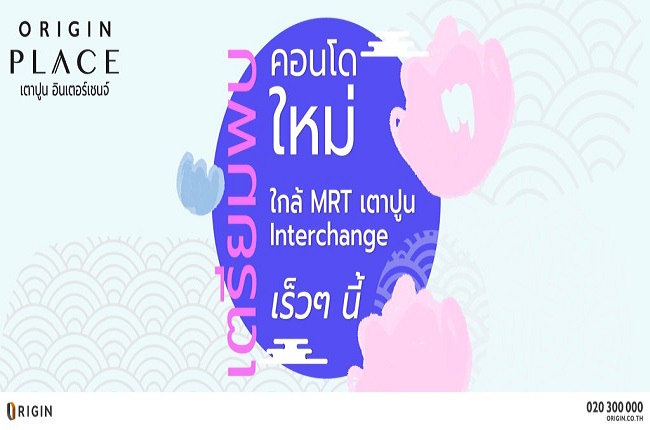 banner-project-details