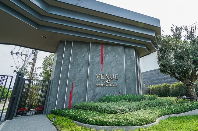 banner-project-details