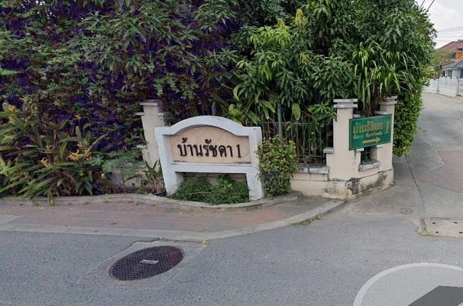 banner-project-details