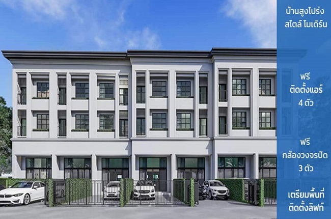 banner-project-details