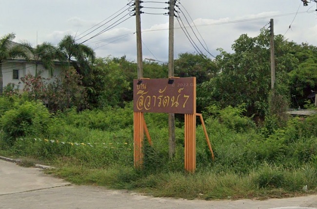 banner-project-details